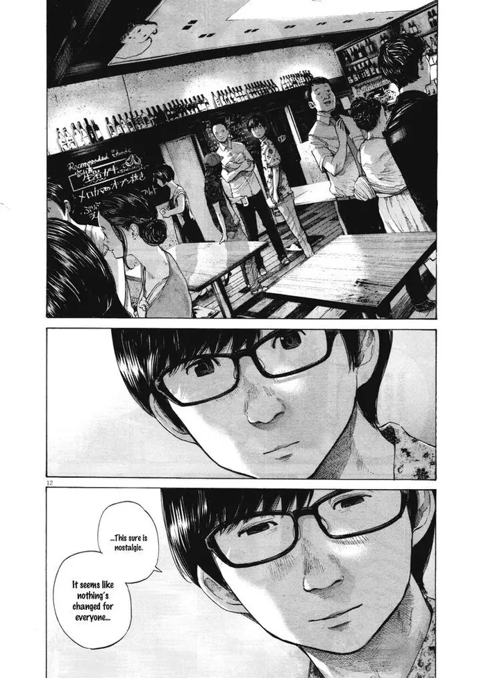 Goodnight Punpun Chapter 146 image 12_optimized